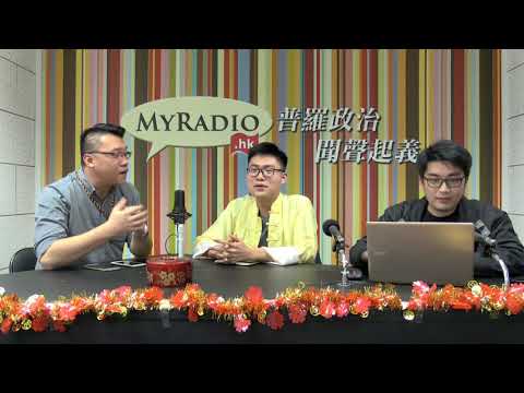 天天天藍 180226 ep252 p2 of 3  國史時聞＋懷念熾林