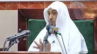 صورة مقدمة التفسير 7