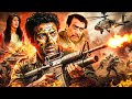 ढाई किलो वाले Sunny Deol की जबरदस्त Blockbuster Hindi Action