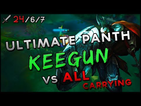 S7 | Keegun Pantheon vs ALL | Ranked League VOD