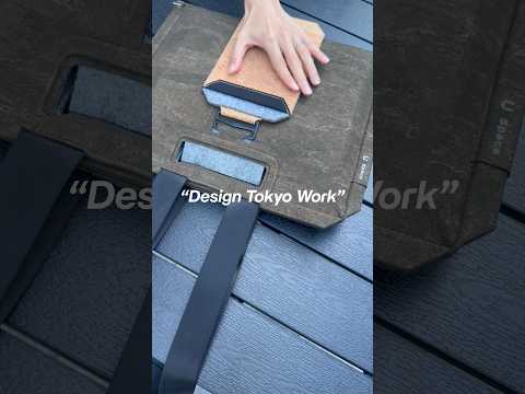 Discover a new bag design concept made for creative Tokyo work lifestyle #ujual