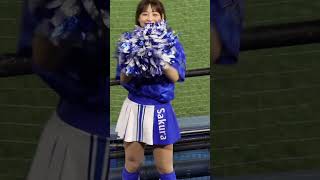 日本シリーズ Sakuraちゃん  ベイスターズ　dianaディアーナ  チア