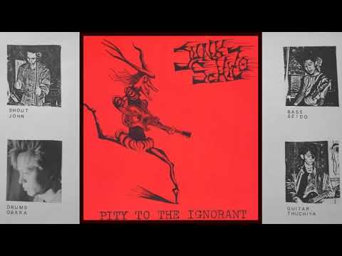 Junk Schizo - Torture