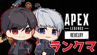 新シーズン久々にエペやるよ