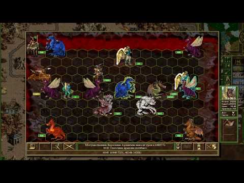 HEROES 3 Era II WOG HD