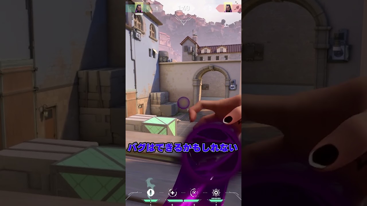 【検証】深夜に突然呼び出され検証させられた #valorant #ヴァロラント #valorant立ち回り