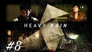 #8【ホラー】selfshunの「HEAVY RAIN 」