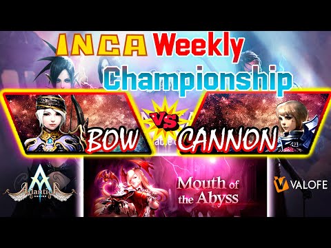 Inca Weekly 22/05/2021 PM: Final - VexiBelle vs YardRagnar - Atlantica Global