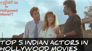 Top 5 Indian Actors In Hollywood Tamil Dubbed Movies | Best Hollywood Movies In Tamil Dubbed | TDM
