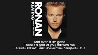 Ronan Keating - Even If I'm Gone (Thai Sub แปลไทย)