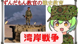 Attach YouTube