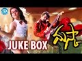 Maska Movie Songs Video Jukebox Ram Hansika Sheela