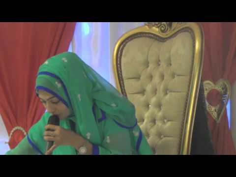 Mein Lab Kusha Nahi Hoon Beautiful Naat By Javeria Saleem by Javeria Saleem