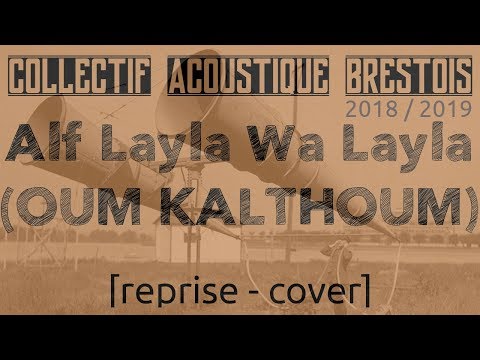 Alf Layla Wa Layla - OUM KALTHOUM (cover)