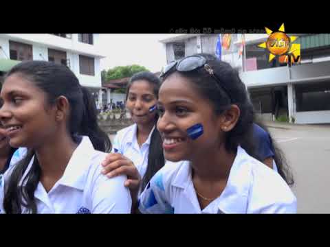 Hiru TV