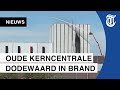 Beelden: brand in kerncentrale Dodewaard
