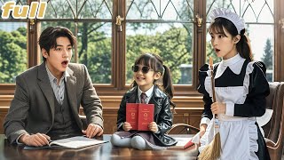 Sneaky Baby Secretly Marries Single CEO Dad To A Poor Janitor! Not Realizing She's Her ONS Mom!