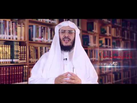 برنامج غريب القرآن | الحلقة 101 | قوله تعالى: ﴿لا يَأْلُونَكُمْ خَبَالًا﴾ [آل عمران: 118].