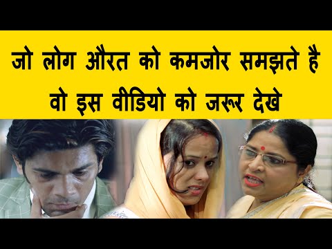 pradeep singh Rajpoot darpook Auraat 