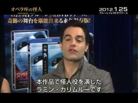 Ramin Karimloo and Sierra Boggess