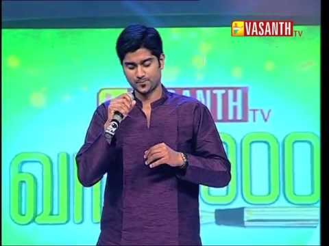 Vaali 1000 Saadhagaparavaigal - Aadal kalaye