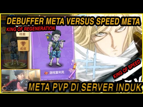 🔥🔥CORODE META WITH ZOMBIEMAN (META F2P SERVER INDUK) - ONE PUNCH MAN: The Strongest