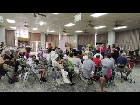 友您真好親善團歌中劇