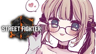 【STREET FIGHTER 6】危ないぞ？🐈w/かずのこさん【ぶいすぽっ！胡桃のあ】