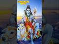 Nirvana Shatakam Trending Shortvideo Viralvideo Reels Status Mahadev Mantre Shorts Ytshorts