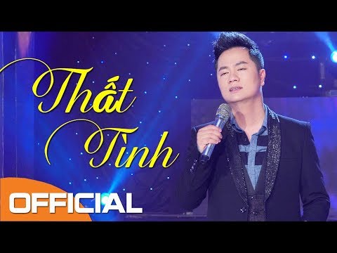 Thất tình - Duy Trường