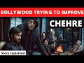 CHEHRE (2021) Full Movie|Review & Full Story Explained