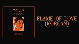 TAEMIN - Flame Of Love (Korean Version) [Slow Version]