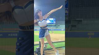 以前都沒注意到！慈妹合腳的動作太可愛了 #cheerleader #台湾チア #fancam #富邦angels #kpop #富邦天使 #富邦悍將啦啦隊 #美女 #dance