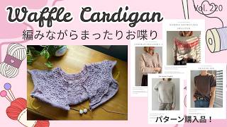 日々色々 🌸色 Vol. 220 from Boston 🇺🇸