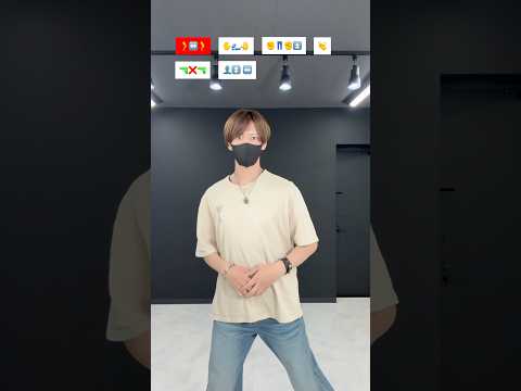 【MONTAGEM XONADA】TikTok dance tutorial TAKAHARU #shorts #trend #trending