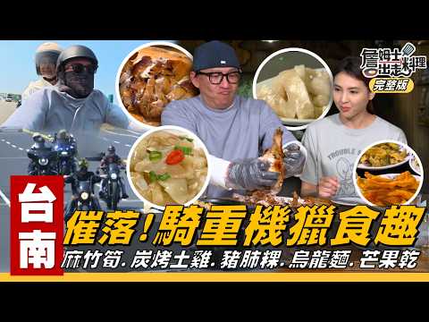 縮圖