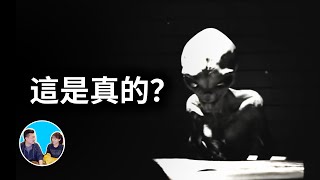 [討論] 沒有候選人關心外星議題嗎？