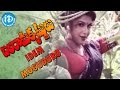 Balaramakrishnulu Idem Moguduro Video Song Shobhan Babu Dr Rajashekhar Jagapati Babu