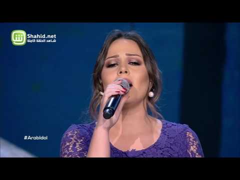 Arab Idol – العروض المباشرة – امير عمار يعقوب ونادين – كفاية حروب