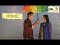 MANENA MON | PROTIKKHA | CLOSE UP KACHE ASHAR GOLPO | TISHA | NAYEEM | MISHU | TOYA