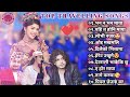 Evergreen NEPALI Travailing Song Top Travaling Songs Love Songs Juke Box 2082 2025 Nepali Song