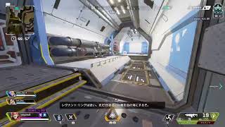 APEX ランク　プラチナ　マイナスで終わり