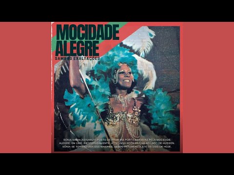 Samba Hino / Mocidade Alegre Sambas Exaltações