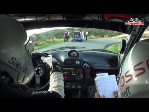 Rallyday di Pomarance 2016  Ferrarini - Ferrarini  Fiat 600 N/0