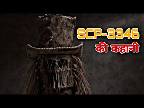 SCP-3346 EXPLAINED IN HINDI | SCP-3346 | SCP IN HINDI | SAFE SCP IN HINDI | SCP-3346 KI KAHAANI