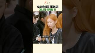 유튜브 썸네일
