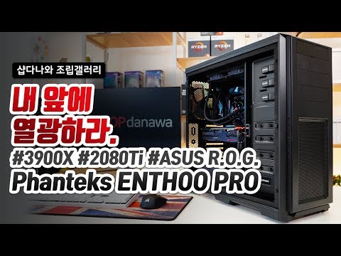 üҴ FOCUS PLUS Gold SSR-850FX Ǯⷯ