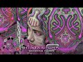 Eat Static - Contact (Humanoids Remix)
