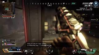 ［APEX］クラメンとランク配信
