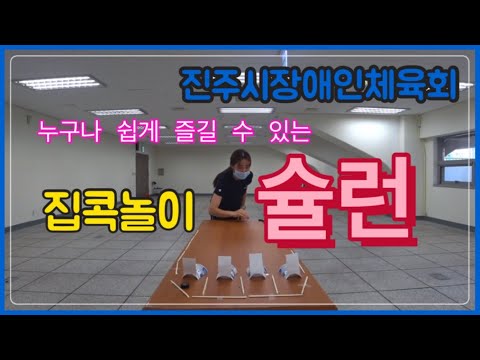 유튜브